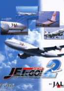 Jet de GO! 2: Let's Go by Airliner