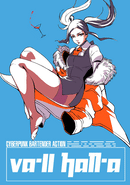 VA-11 Hall-A: Cyberpunk Bartender Action