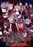 Black Wolves Saga -Bloody Nightmare-