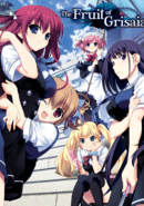 The Fruit of Grisaia