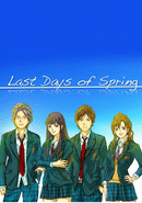 Last Days of Spring Visual Novel