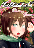 Dingdang Rompers Dating Game