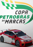 Copa Petrobras de Marcas