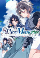 SINce Memories: Off the Starry Sky