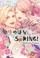 Yunoha na SpRING!: Mellow Times for Nintendo Switch