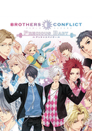 Brothers Conflict: Precious Baby