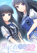 Black Hair Girl is Best Girl