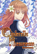 Cinderella Phenomenon: Evermore