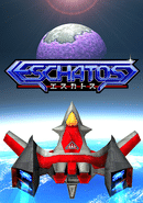 Eschatos