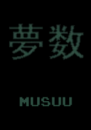 Musuu