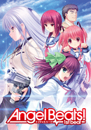 Angel Beats! 1st Beat