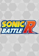 Sonic Battle R