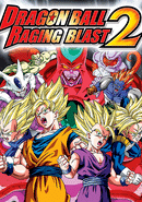 Dragon Ball: Raging Blast 2