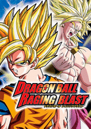Dragon Ball: Raging Blast