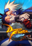 Dungeon Fighter Online
