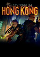Shadowrun: Hong Kong