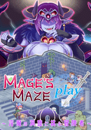 Mage's Maze Play: Inma no Doukutsu ni Idomu Boukensha