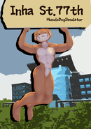 Inha St.77th: Muscle Dog Simulation