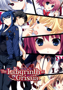 The Labyrinth of Grisaia