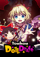 Touhou DollDraft