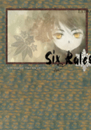 Six Rules