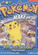 Pokémon Project Studio Blue