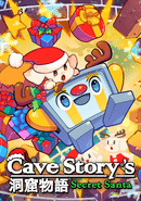 Cave Story's Secret Santa