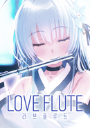 Love Flute