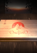 OmoTomO
