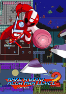 Make a Good Mega Man Level Contest 2