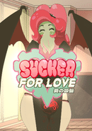 Sucker for Love: First Date