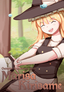 Outdoor Adventures With Marisa Kirisame