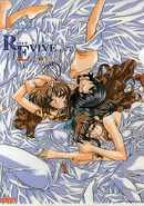 Revive... Sosei