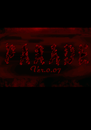 Parade