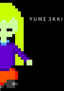 Yume 3kki