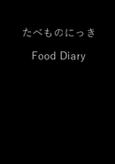 Food Diary