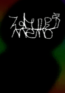 Strange Memo