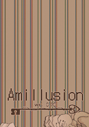 Amillusion