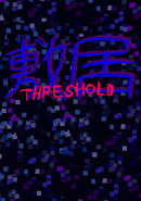 Threshold