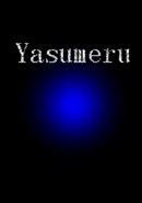 Yasumeru