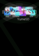 YumeSD