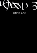Yume Iro