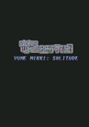 Yume Nikki: Solitude