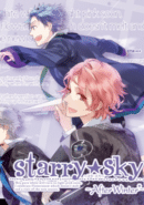 Starry Sky: After Winter