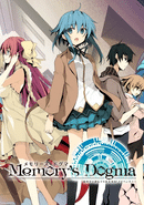 Memory's Dogma CODE:01