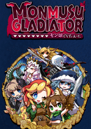 Monmusu Gladiator