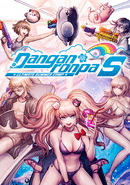 Danganronpa S: Ultimate Summer Camp