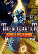 QUByte Classics: Thunderbolt Collection by PIKO poster