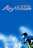 Airs Adventure