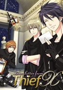 Love Letter From Thief X